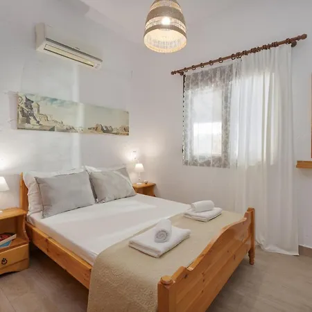 Apartamento Yialos Ammos Seaside By Estia