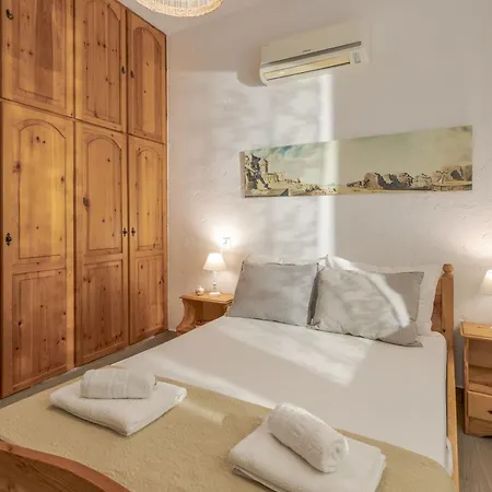 Apartamento Yialos Ammos Seaside By Estia Anissaras