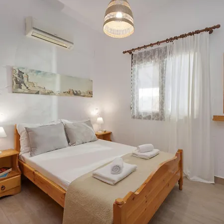 Yialos Ammos Seaside By Estia Apartamento