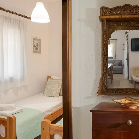 Yialos Ammos Seaside By Estia Apartamento *